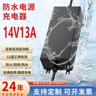 14V13A Waterproof Power Adapter PSE SAA UL CE Certified Traffic Equipment Outdoor Audio Adapter