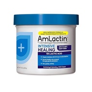 Amlactin Intensive Healing Cream with Lactic Acid AHA New Formula Latest