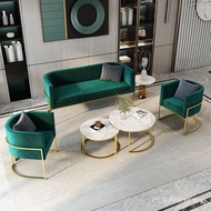 Leisure Office Combination Sofa Household Card Holder Coffee Table Fabric Nordic Small Apartment Tab