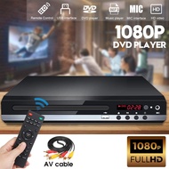 1080P DVD VCD Player Small Integrated Household High-definition DVD player Portable CD Disc Video Pl