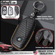 🇲🇾【C】BMW Leather Carbon Fiber Style Car Key Cover BMW F10 F20 F25 F30 Fully Covered Car Key Cover An