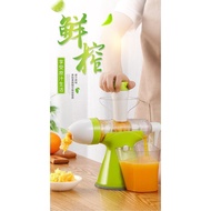 Manual Juicer Hand-Cranked Pomegranate Juicer Lemon Squeezer Orange Juice Squeezer Sugar Cane Juice Squeezer