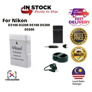 Proocam Nikon EN-EL14 Compatible Battery with battery charger for D3100 D3200 D5100 D5300 D5500 Came