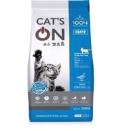 CAT’S ON cat seeds for all ages, 0.5kg-1kg bag