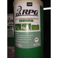 HIJAU GREEN RAM LARGE HOLE (12MM) THAILAND RAM RPG 100cm x 90cm size 12MM