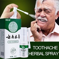 Toothache Spay Toothache Medicine Toothache Medicine for Cavities One-minute Pain Relief 20ml Oral C
