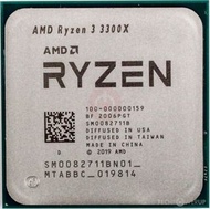 amd ryzen 3 3300x ryzen 5 3600 ryzen 7 3700x 1600 2600