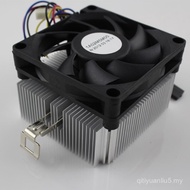 Desktop Computer AMD Platform CPU Radiator AM3 AM4 940 Cooling Fan 7CM Fan 25 High