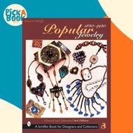 [100% Original Books] - Popular Jewelry, 1840-1940 by Roseann Ettinger (US edition, paperback)