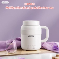 URINGO Boiling Water Cup Portable Travel Boiling Water Bottle Boiling Bird's Nest Electric Water Cup