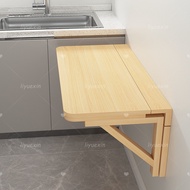 Wall Mount Foldable Wooden Table, Fold Down Kitchen Counter Top, Space Saving Wall Desk Bedside Floa