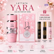 Yara Perfume Original | Yara 100ml UAE | Women's Perfume | Yara Perfume Long Lasting | Yara Lattaf |