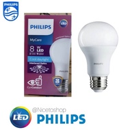 Makhesa - Philips Lamp Philips Led Bulb 8W 6500K E27 MyCare Philips