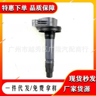 Ignition Coil 7T4Z12029E 7T4E12A375EE 7T4E12A375ED UF553 UF595