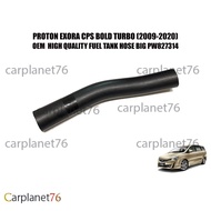 PROTON EXORA CPS BOLD TURBO (2009-2020) FUEL TANK HOSE BIG BESAR HOSE PIPE TANGKI MINYAK PW827314
