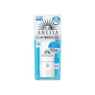 安耐曬耐曬美白防曬啫咖哩 n（醫藥部外品）SPF50+/PA++++ 90g