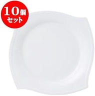 Set of 10, Western Pottery Open Pasture Acre, 8.3 inches (21 cm) Plate, 8.3 x 1.0 inches (21 x 2.6 c