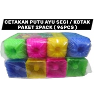 PUDDING MOLD PUTU AYU SQUARE CAKE/ (96PCS) KH BRAND