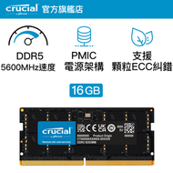 CRUCIAL - 16GB DDR5-5600 SODIMM (CT16G56C46S5) 649528929938
