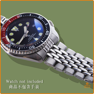 [wwud] Stainless Steel Beads of Rice Metal Bracelet Watch Band Strap For SCUBA DIVER 7S26-0020 SKX00