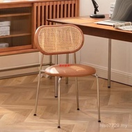 Backrest Chair Imitation Rattan Chair ins Bedroom Cafe Plastic Milk Tea Shop Influencer Study Dining