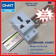 CHINT AC30-124 | UNIVERSAL SOCKET | MULTI-SOCKET | DIN RAIL MOUNTING | POWER SOCKET | 3-PIN SOCKET