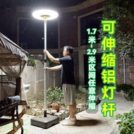 Cross-Border Solar Garden Light Model Landscape Light Household Villa Mobile Aviation Aluminum Retra