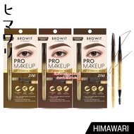 Browit Nong Chat Eyebrow Pro Flat Head Pencil Easy To Write 0.08g MakeUp