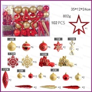 102PCS Christmas gift box set decorated with painted pommel ball Christmas tree electroplated ball pendant gift box