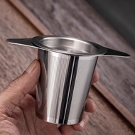 [Tea Drain] Double Ear Tea Drain Tea Filter Tea Filter Tea Making Handy Tool Tea Separator Tea Filte