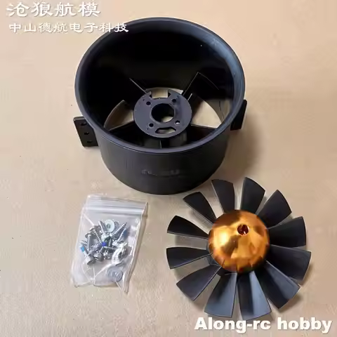 Freewing Model New 90mm EDF E72216 V2 Jet RC PlanePart Repair Parts -- 12 Blades Propeller or Plasti