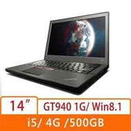 Lenovo ThinkPad 聯想 X250-20CM002GTW 12.5吋/i7-5600U/8G/1TB+16G