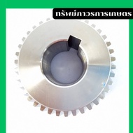 เฟืองเพลาข้อเหวี่ยง ET70ET80RT77RT80RT90 GEAR CRANKSHAFT (11010-24111) อะไหล่รถไถนาเดินตาม ยี่ห้อ KU