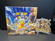 觀塘卡牌店 門市現貨 全新原盒 繁中 PTCG SV8F 超電突圍 Pokemon TCG 比卡超 寶可夢 寵物小精靈