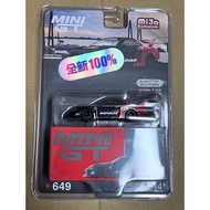 [Free Shipping] Minigt 649 Wall Card Nissan silvia silvia s15 advan Adiwang Painting, Boxed Brand Ne