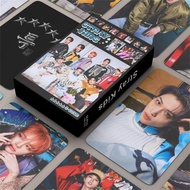 55PCS/Box Kpop STRAYKIDS dao 5 star official same lomo cards Han Felix ins photocards for collection