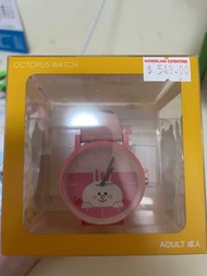 成人八達通手錶 cute