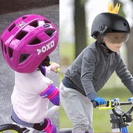 Children’s Day Gift Scooter Bicycle Helmet