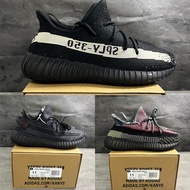 Y33zy Boost 350 Cinder Shoes