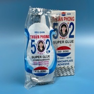 NOT FOR SALE_[01] bottle AB001