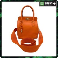 Hermes Toolbox 20 Swift Bag HK20P4M001