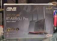 ASUS RT-AX86U Pro AX5700 雙頻WiFi 6 電競無線路由器 (實體門市 平行進口--水貨)