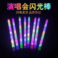 Plastic Glow Stick Cheer Stick Concert Glow Stick Atmosphere Active Atmosphere Props Glow Stick Chee