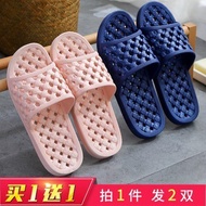 New couple slippers summer non-slip leaking slippers soft bottom toilet hotel凉拖鞋