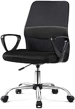 Boss Chair Ergonomic Office Chair – Black Height Adjustable Lumbar Support Office Chair interesting