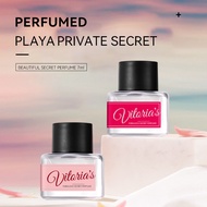 C2U Private Perfume Underwear Deodorant Light Fragrance Private Parts Perfume Rosemary Care Fragranc