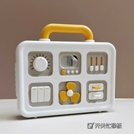 Busy board, busy box, Korean-style Montessori smart toy for children