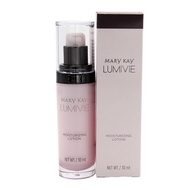 Mary Kay Brightens essence Water Whitens, Lightens Spots and Strawes Huangbao20250404