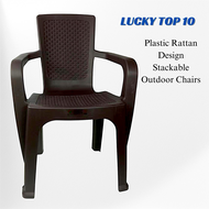 Plastic Rattan Design Stackable Outdoor Chairs/Plastic Rattan Chair/Dining Chair/Upuan/Silya/Monoblo