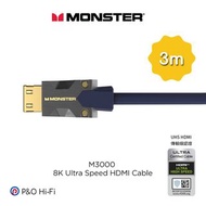 Monster 怪獸線 M3000 8K Ultra Speed HDMI Cable（3米）